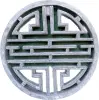 Artikelbild 1 des Artikels “Yazhen - Plaque - Chinesisches Motiv, Ø 30cm | Steinguss “