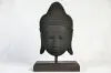 Artikelbild 1 des Artikels “Buddha-Maske aus Lavaguss “