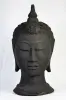 Artikelbild 1 des Artikels “Thai-Büste, 43 cm, schwarz “