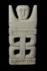 Artikelbild 1 des Artikels “Statue, primitiv, 26 cm “