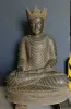 Artikelbild 1 des Artikels “Buddha-Figur, sitzend, Khmer-Stil, 82 cm “