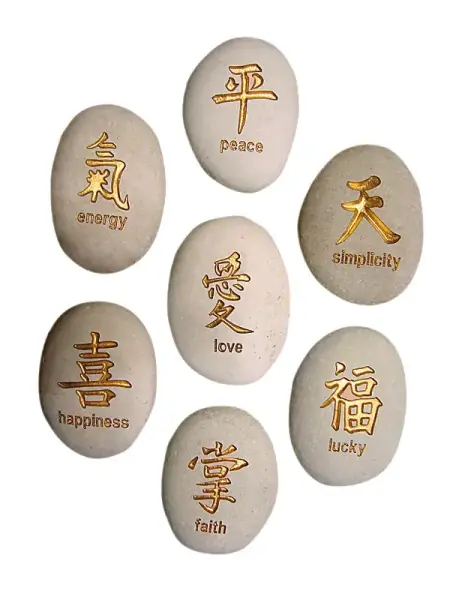 Product image 1 of the product “Luckystone - Chinese sign, white / gold, English text, Set of 7 | ”
