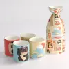 Artikelbild 2 des Artikels “Kawaii Japan Sake Set 1:4 120/50ML “