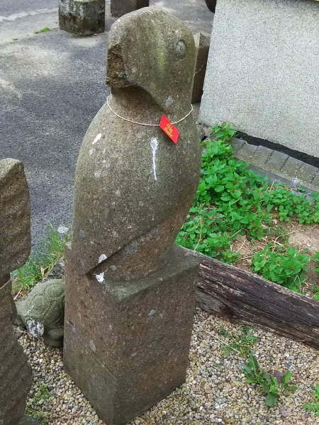 Artikelbild 2 des Artikels “SALE – abstrakter Kakadu auf Sockel, B-Ware, 120 cm “