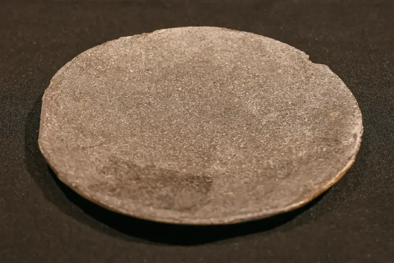 Artikelbild 3 des Artikels “Dünne Platte aus Flussstein, ca. 15 cm Durchmesser “