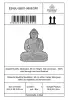 Artikelbild 6 des Artikels “Sitzender Buddha Meditation, 65cm - aus Kunststein “