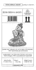 Artikelbild 6 des Artikels “Hema - Buddha entspannt - linkes Knie hoch, 45 cm H | Steinguss “