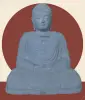 Artikelbild 7 des Artikels “Sitzender japanischer Buddha aus Flussstein in Dhyana-Stellung - Geste der Meditation, H. 78cm “